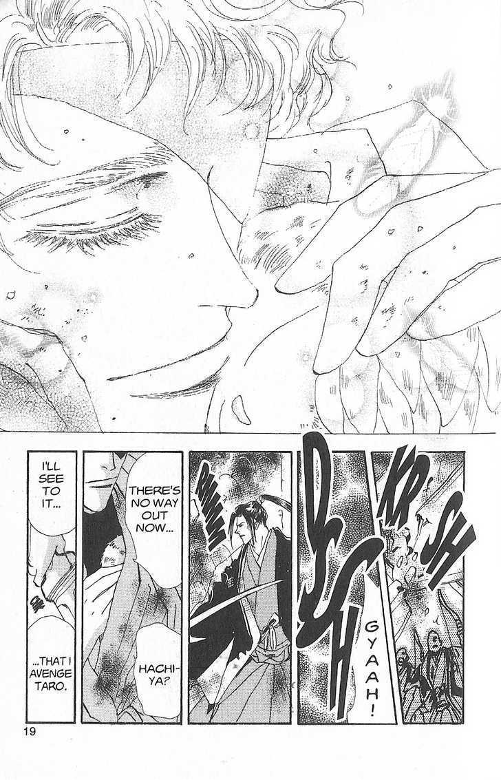 Basara Vol.25 Chapter 94 page 17 - Vol.25 Chapter 94 : Final Tale: Aubergine The Fallen