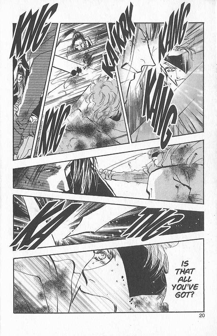 Basara Vol.25 Chapter 94 page 18 - Vol.25 Chapter 94 : Final Tale: Aubergine The Fallen