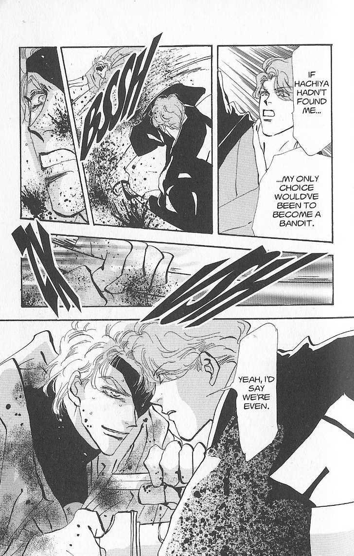Basara Vol.25 Chapter 94 page 22 - Vol.25 Chapter 94 : Final Tale: Aubergine The Fallen