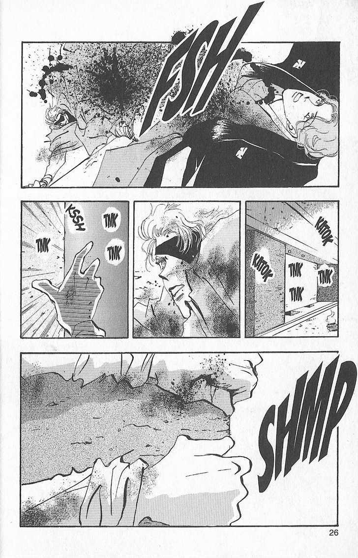 Basara Vol.25 Chapter 94 page 23 - Vol.25 Chapter 94 : Final Tale: Aubergine The Fallen