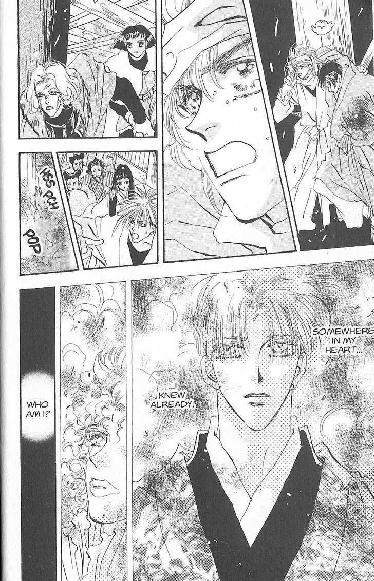 Basara Vol.25 Chapter 94 page 25 - Vol.25 Chapter 94 : Final Tale: Aubergine The Fallen