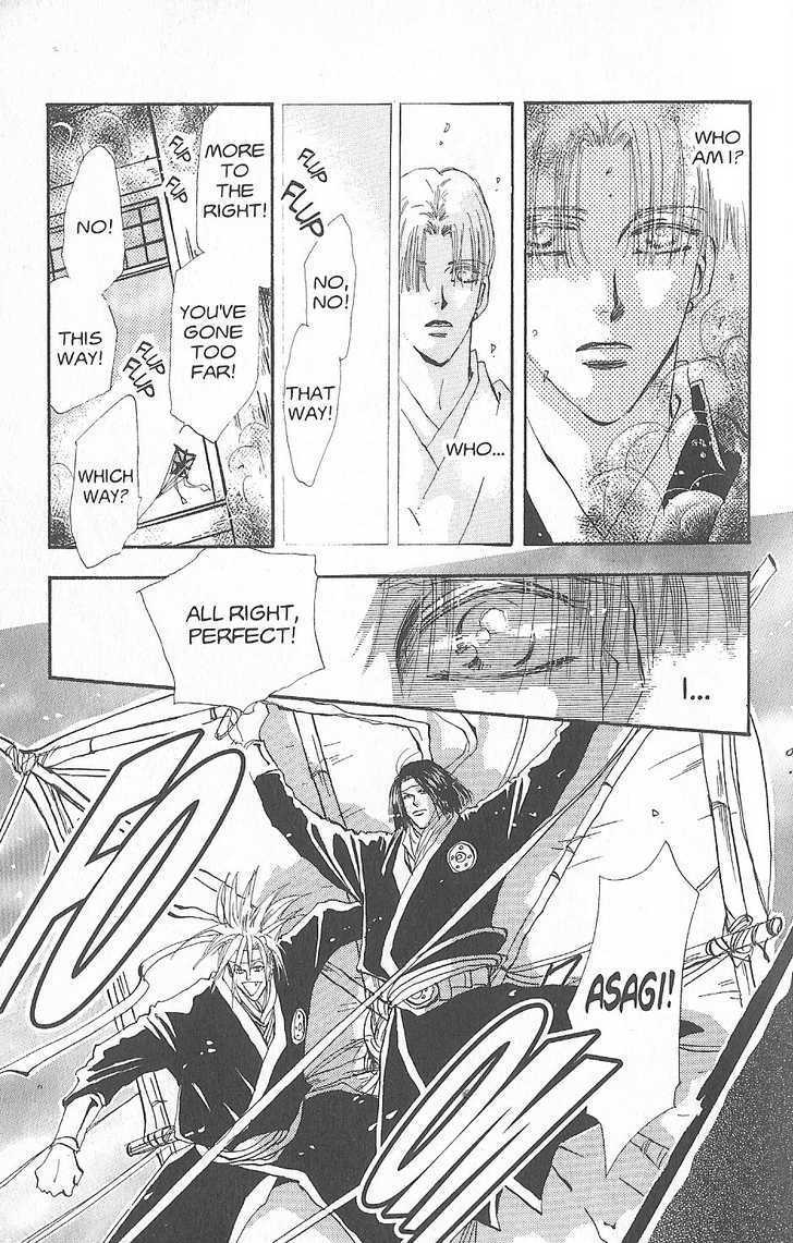 Basara Vol.25 Chapter 94 page 26 - Vol.25 Chapter 94 : Final Tale: Aubergine The Fallen