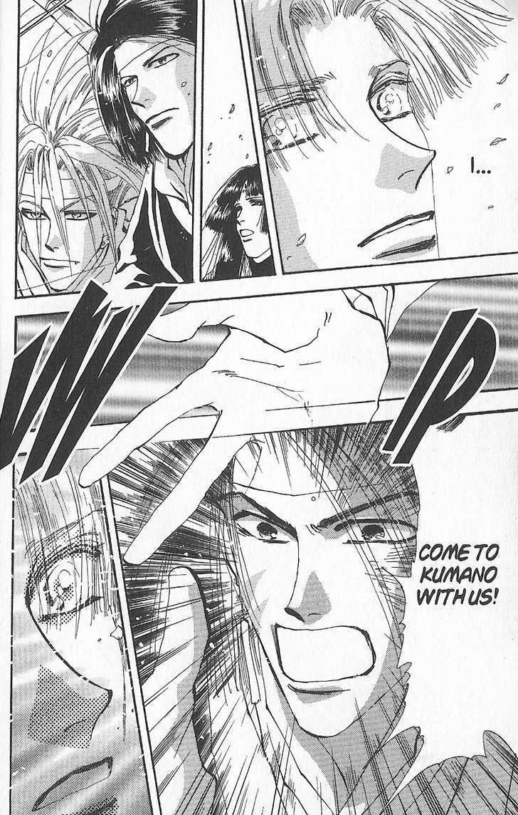Basara Vol.25 Chapter 94 page 27 - Vol.25 Chapter 94 : Final Tale: Aubergine The Fallen