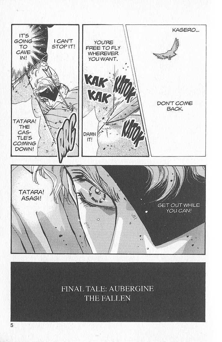 Basara Vol.25 Chapter 94 page 3 - Vol.25 Chapter 94 : Final Tale: Aubergine The Fallen