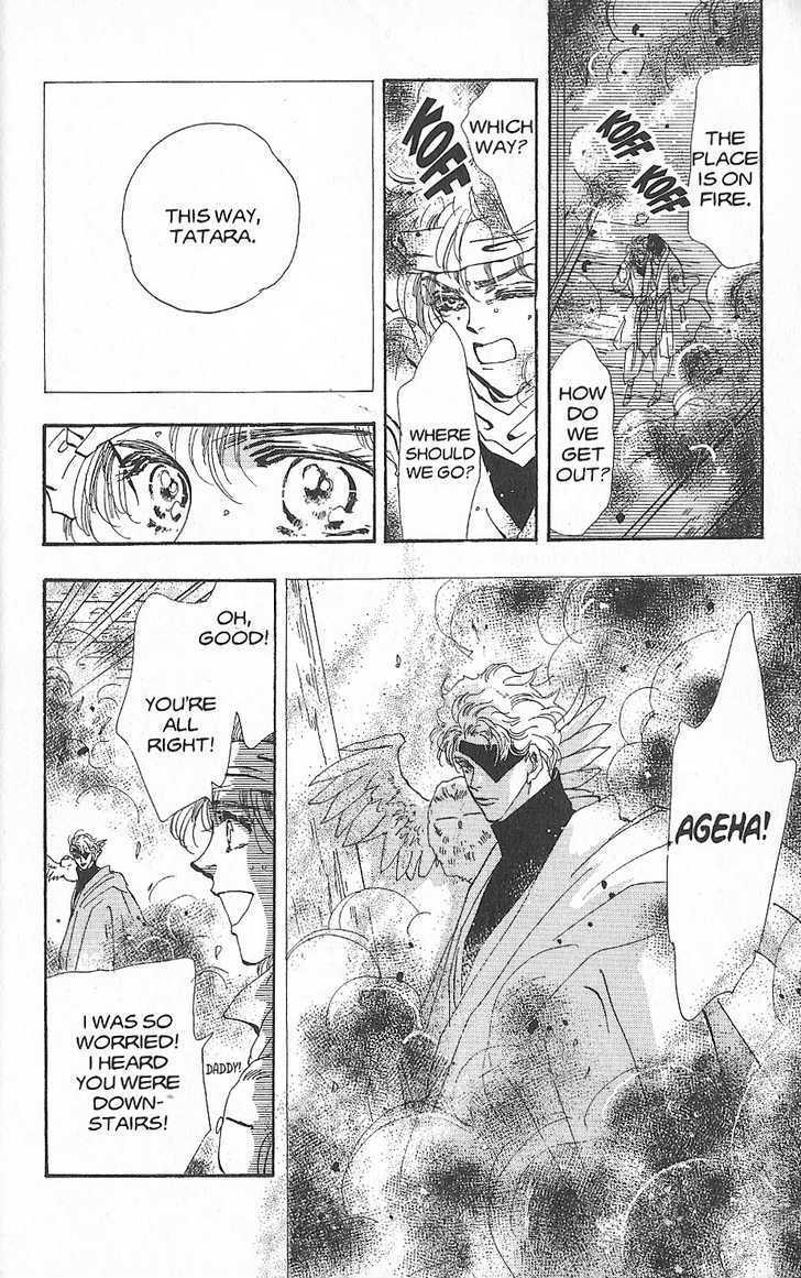 Basara Vol.25 Chapter 94 page 31 - Vol.25 Chapter 94 : Final Tale: Aubergine The Fallen