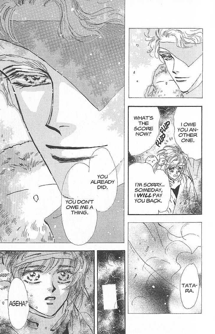 Basara Vol.25 Chapter 94 page 32 - Vol.25 Chapter 94 : Final Tale: Aubergine The Fallen