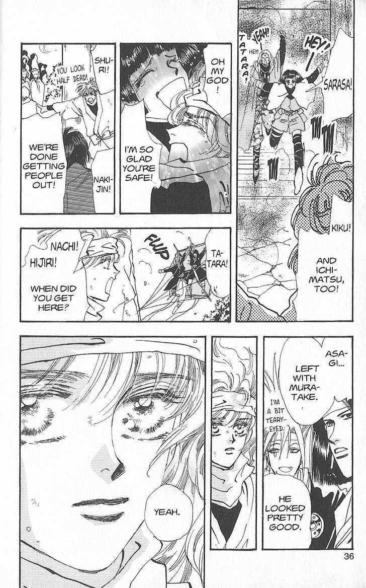 Basara Vol.25 Chapter 94 page 33 - Vol.25 Chapter 94 : Final Tale: Aubergine The Fallen