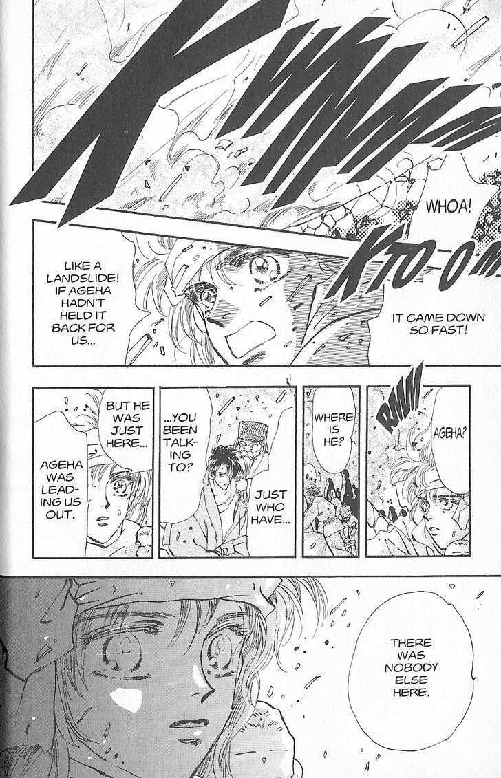 Basara Vol.25 Chapter 94 page 36 - Vol.25 Chapter 94 : Final Tale: Aubergine The Fallen