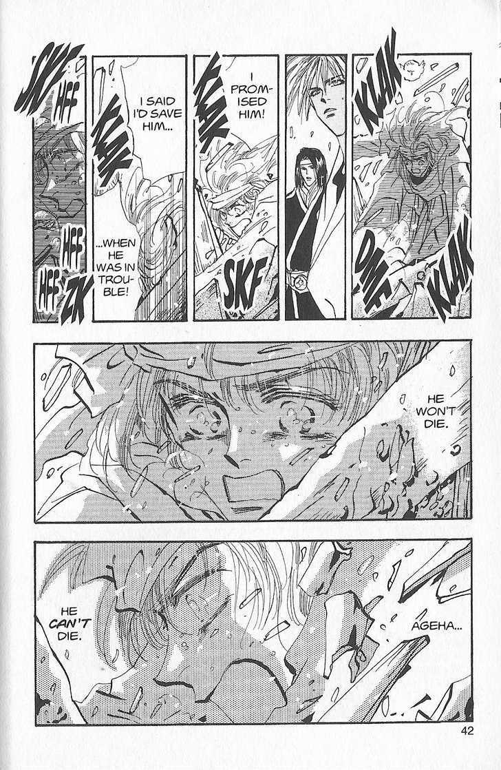 Basara Vol.25 Chapter 94 page 38 - Vol.25 Chapter 94 : Final Tale: Aubergine The Fallen