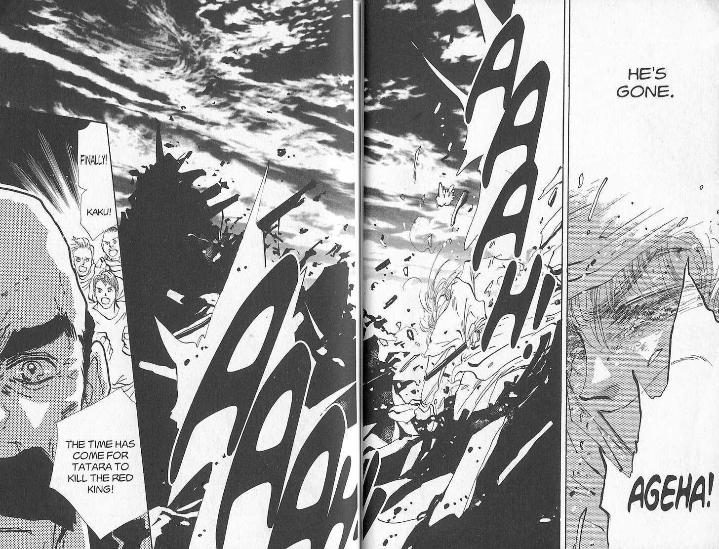 Basara Vol.25 Chapter 94 page 40 - Vol.25 Chapter 94 : Final Tale: Aubergine The Fallen