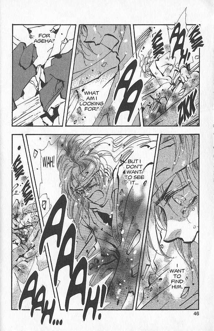 Basara Vol.25 Chapter 94 page 41 - Vol.25 Chapter 94 : Final Tale: Aubergine The Fallen