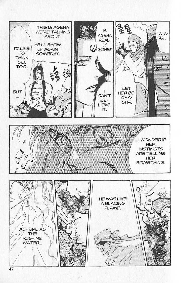 Basara Vol.25 Chapter 94 page 42 - Vol.25 Chapter 94 : Final Tale: Aubergine The Fallen