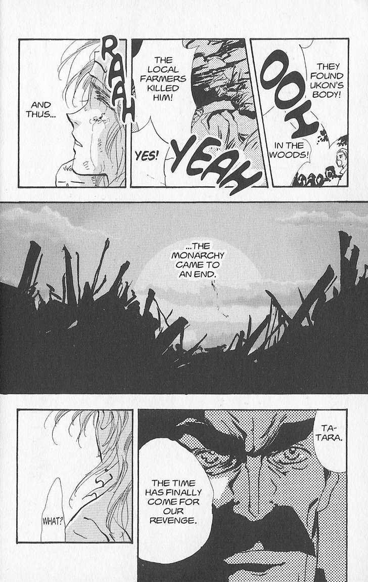 Basara Vol.25 Chapter 94 page 44 - Vol.25 Chapter 94 : Final Tale: Aubergine The Fallen
