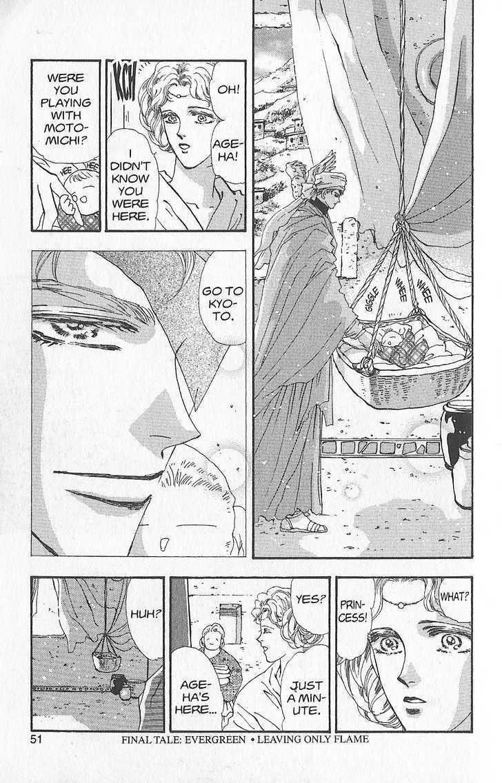 Basara Vol.25 Chapter 94 page 45 - Vol.25 Chapter 94 : Final Tale: Aubergine The Fallen