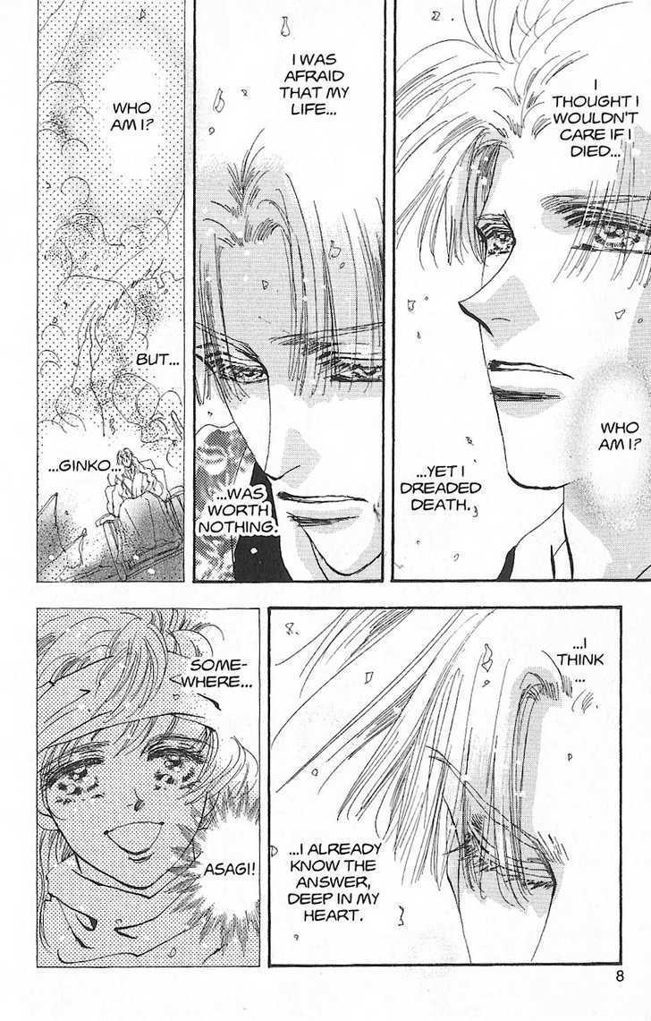 Basara Vol.25 Chapter 94 page 6 - Vol.25 Chapter 94 : Final Tale: Aubergine The Fallen