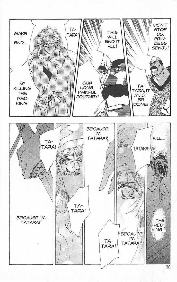 Basara Chapter 25.95 page 11 - Vol.25 Chapter 95 : Final Tale: Evergreen: Leaving Only Flame