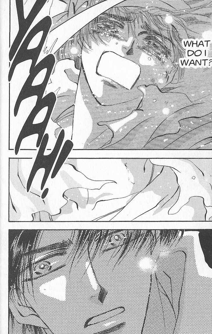 Basara Chapter 25.95 page 13 - Vol.25 Chapter 95 : Final Tale: Evergreen: Leaving Only Flame