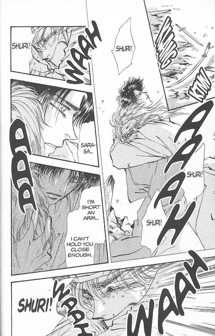 Basara Chapter 25.95 page 16 - Vol.25 Chapter 95 : Final Tale: Evergreen: Leaving Only Flame