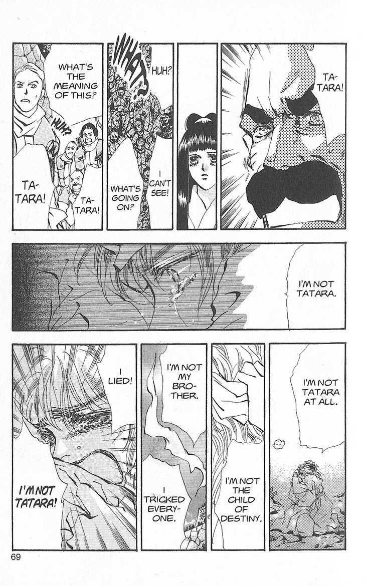 Basara Chapter 25.95 page 17 - Vol.25 Chapter 95 : Final Tale: Evergreen: Leaving Only Flame