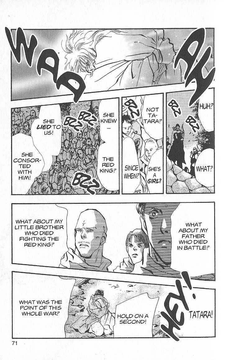 Basara Chapter 25.95 page 19 - Vol.25 Chapter 95 : Final Tale: Evergreen: Leaving Only Flame