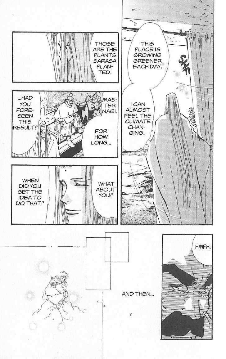 Basara Chapter 25.95 page 24 - Vol.25 Chapter 95 : Final Tale: Evergreen: Leaving Only Flame