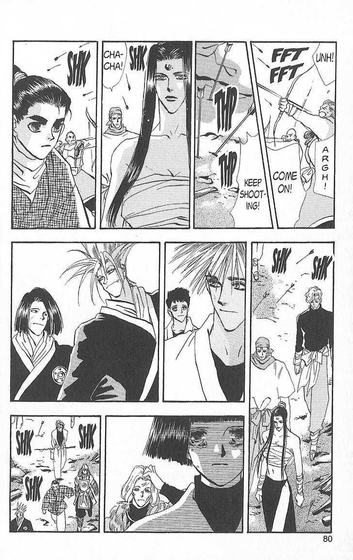 Basara Chapter 25.95 page 26 - Vol.25 Chapter 95 : Final Tale: Evergreen: Leaving Only Flame