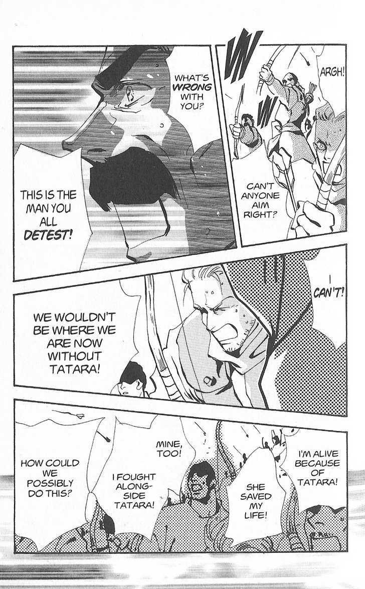 Basara Chapter 25.95 page 27 - Vol.25 Chapter 95 : Final Tale: Evergreen: Leaving Only Flame