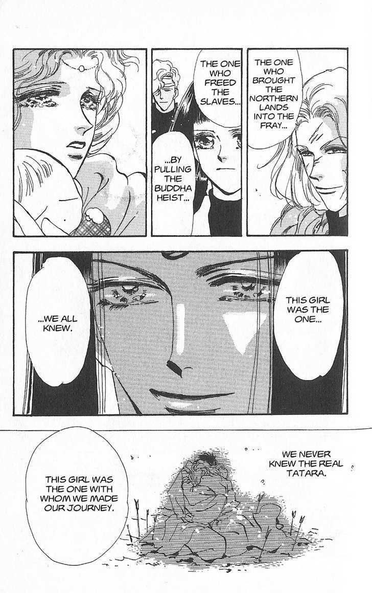 Basara Chapter 25.95 page 29 - Vol.25 Chapter 95 : Final Tale: Evergreen: Leaving Only Flame