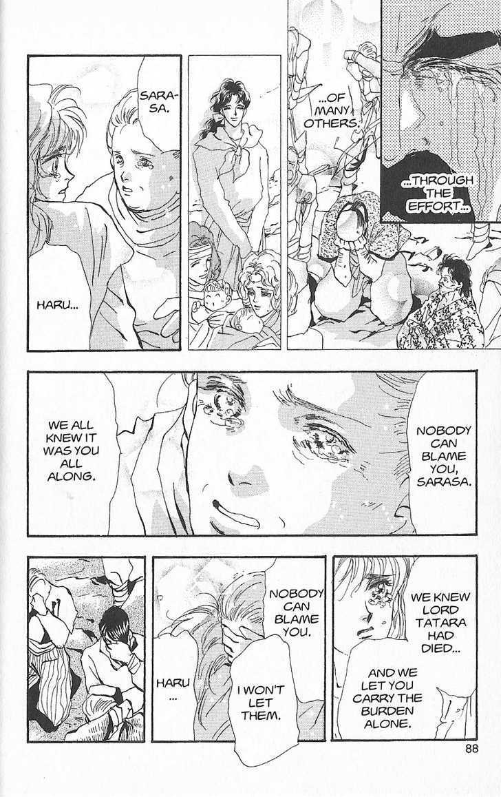 Basara Chapter 25.95 page 33 - Vol.25 Chapter 95 : Final Tale: Evergreen: Leaving Only Flame