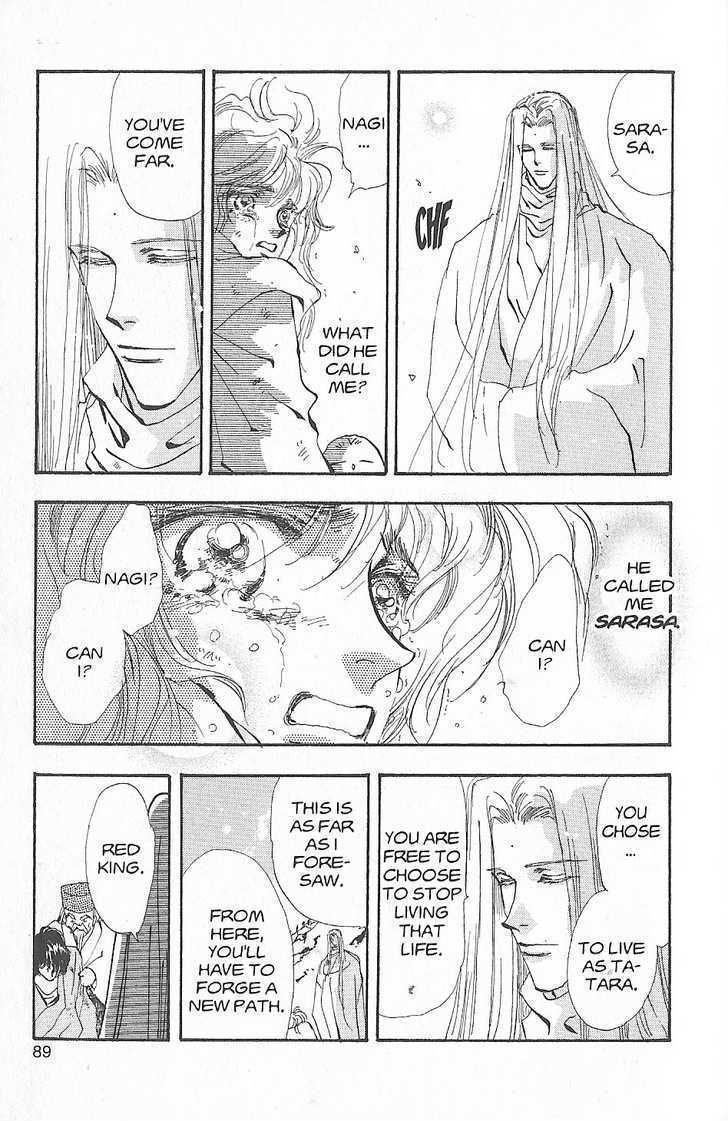 Basara Chapter 25.95 page 34 - Vol.25 Chapter 95 : Final Tale: Evergreen: Leaving Only Flame