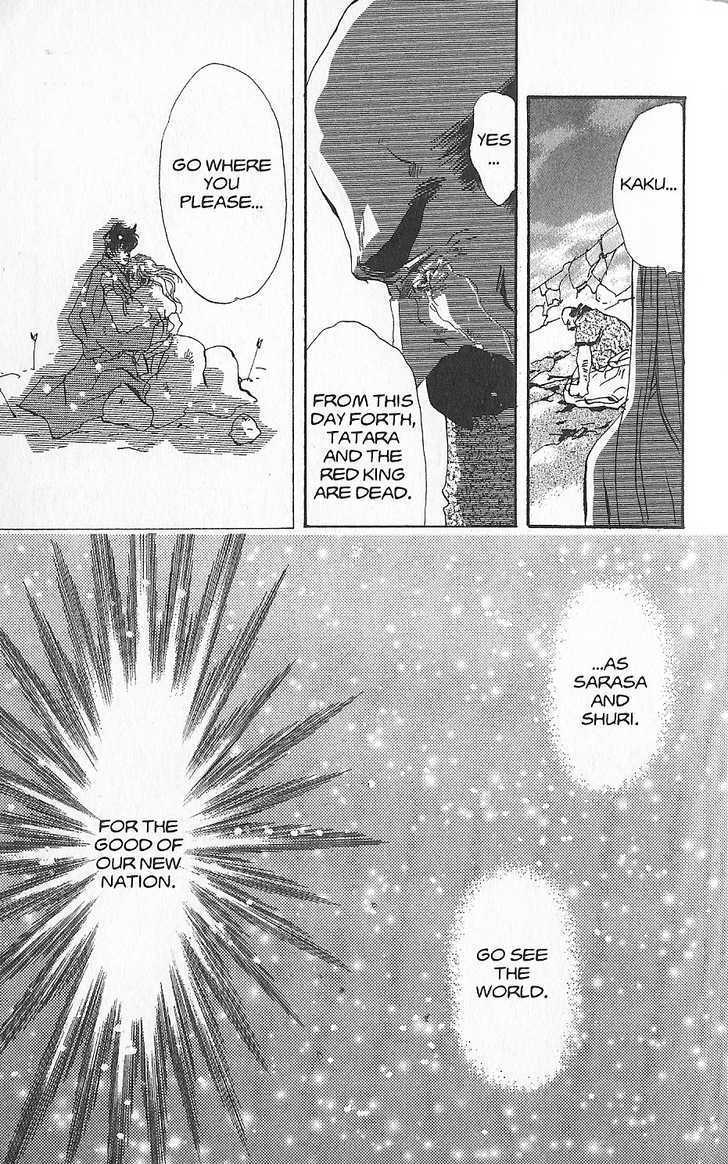 Basara Chapter 25.95 page 36 - Vol.25 Chapter 95 : Final Tale: Evergreen: Leaving Only Flame