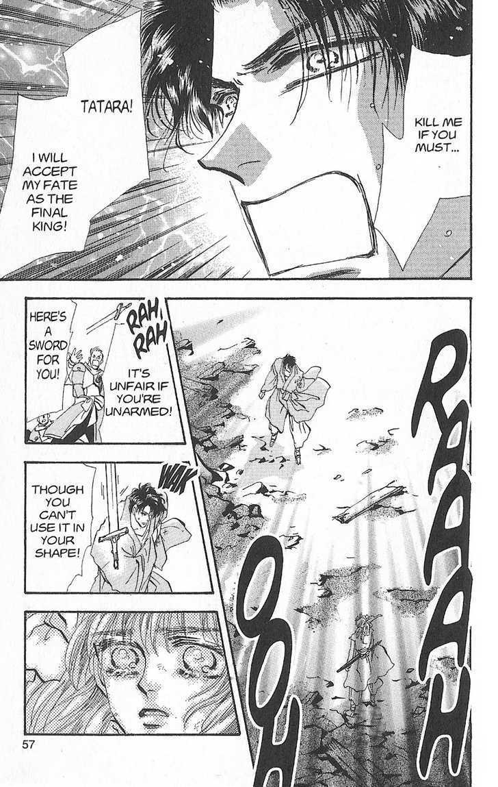 Basara Chapter 25.95 page 6 - Vol.25 Chapter 95 : Final Tale: Evergreen: Leaving Only Flame