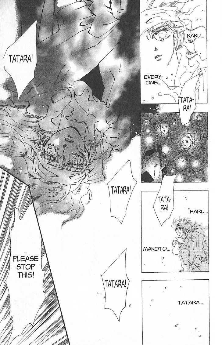 Basara Chapter 25.95 page 8 - Vol.25 Chapter 95 : Final Tale: Evergreen: Leaving Only Flame