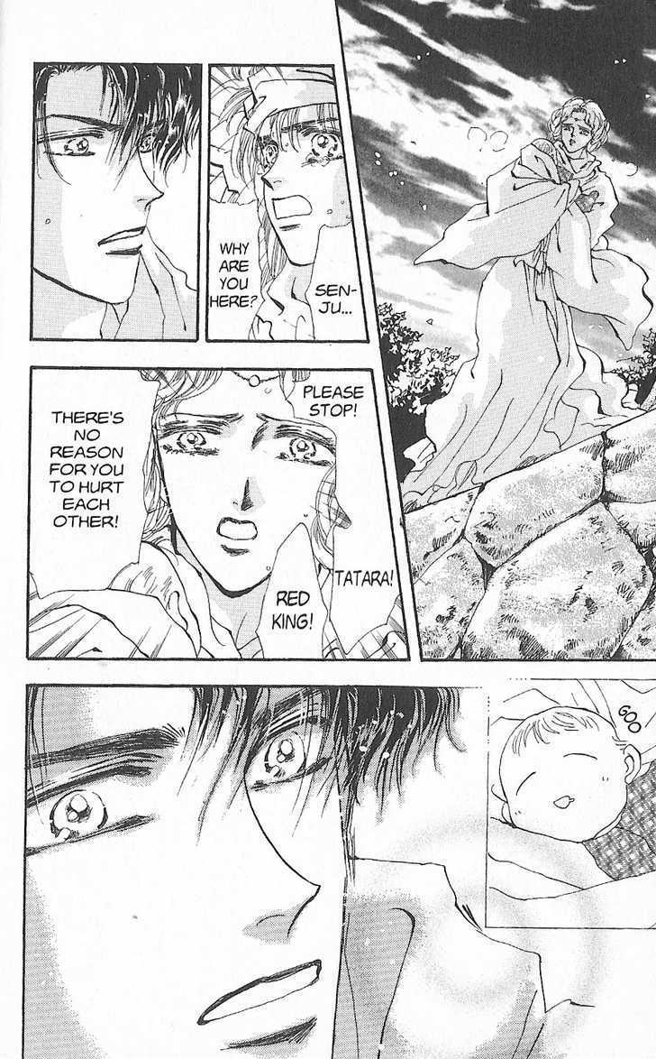 Basara Chapter 25.95 page 9 - Vol.25 Chapter 95 : Final Tale: Evergreen: Leaving Only Flame