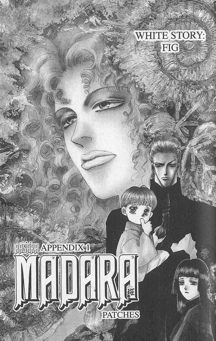 Basara Chapter 26.1 page 1 - Vol.26 Chapter 1 : Appendix 1: MADARA White Story: Fig