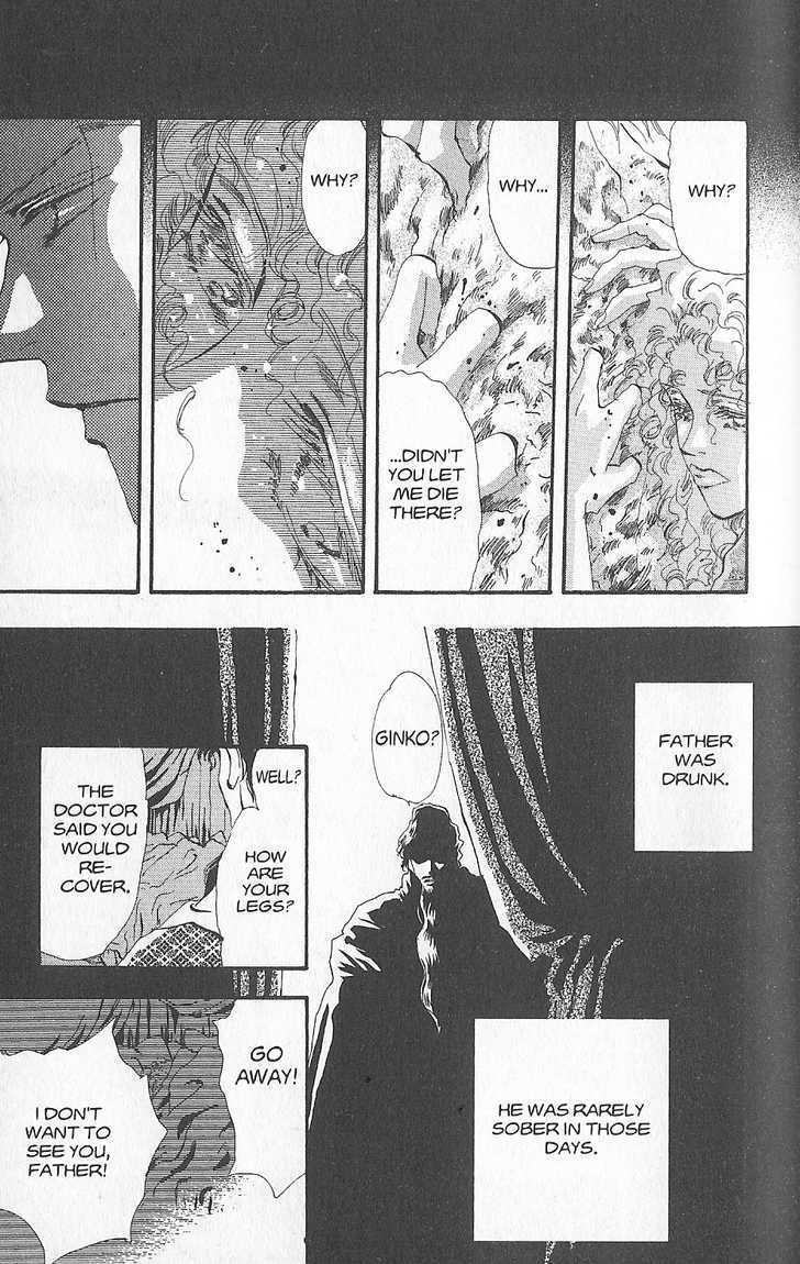 Basara Chapter 26.1 page 13 - Vol.26 Chapter 1 : Appendix 1: MADARA White Story: Fig