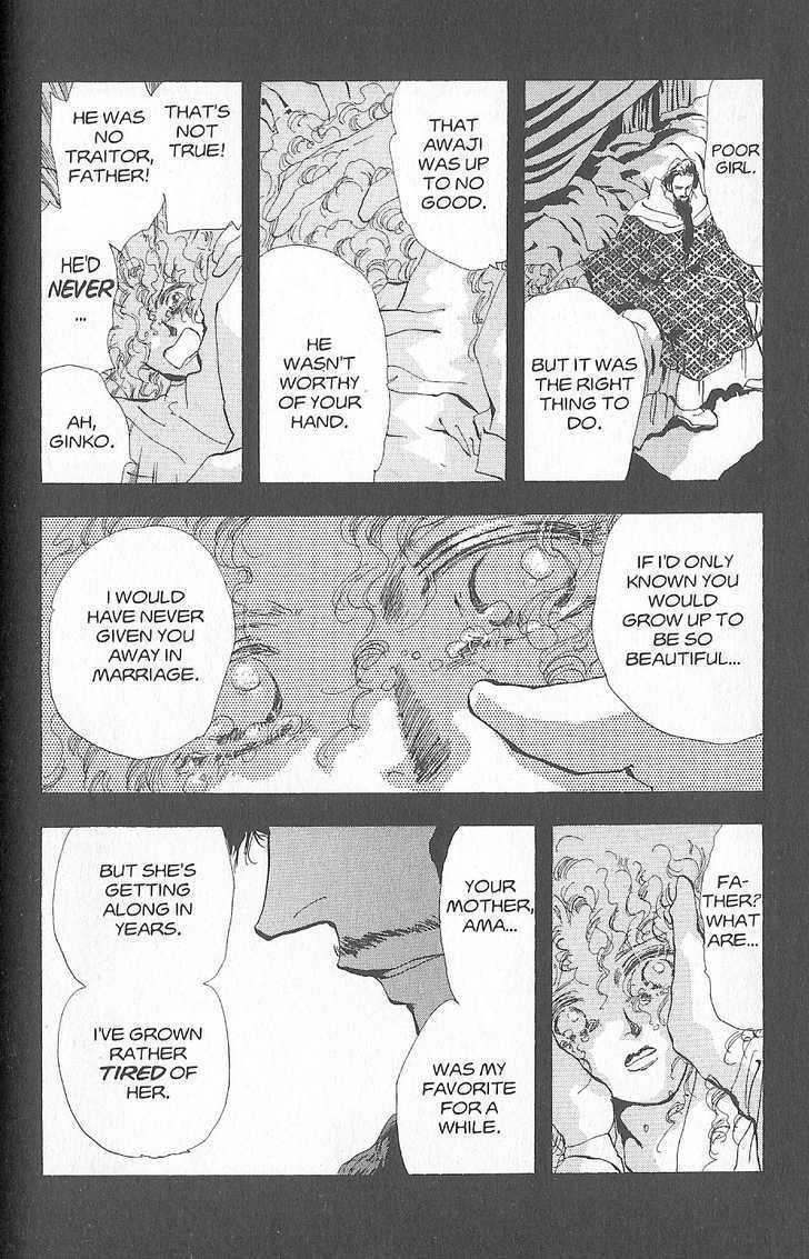Basara Chapter 26.1 page 14 - Vol.26 Chapter 1 : Appendix 1: MADARA White Story: Fig