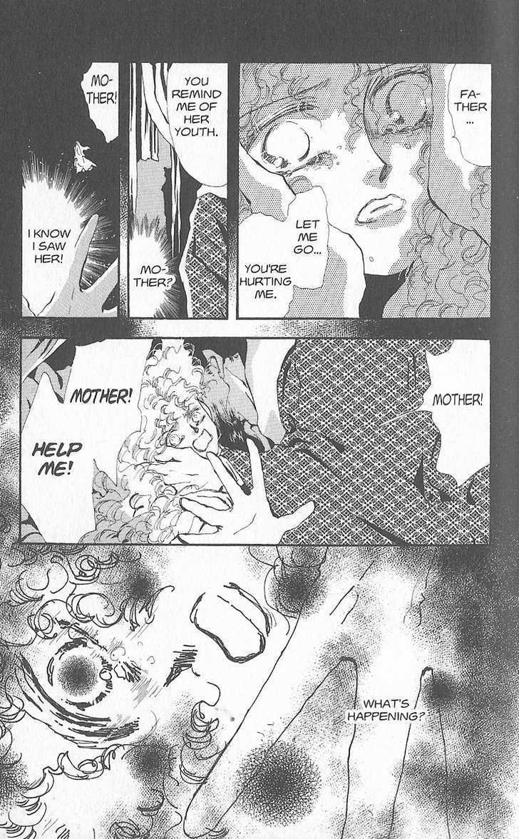 Basara Chapter 26.1 page 15 - Vol.26 Chapter 1 : Appendix 1: MADARA White Story: Fig