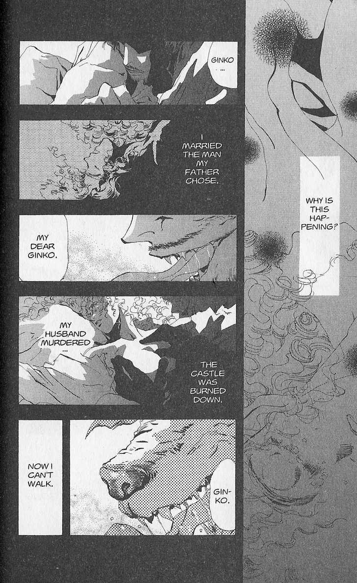 Basara Chapter 26.1 page 16 - Vol.26 Chapter 1 : Appendix 1: MADARA White Story: Fig