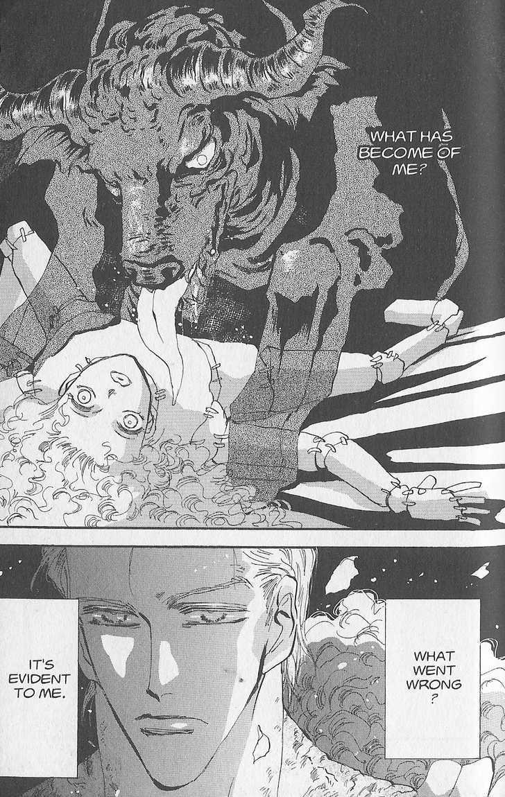 Basara Chapter 26.1 page 17 - Vol.26 Chapter 1 : Appendix 1: MADARA White Story: Fig