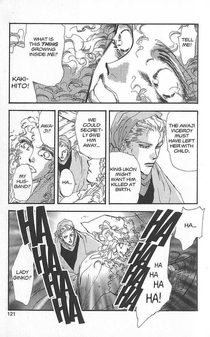 Basara Chapter 26.1 page 19 - Vol.26 Chapter 1 : Appendix 1: MADARA White Story: Fig