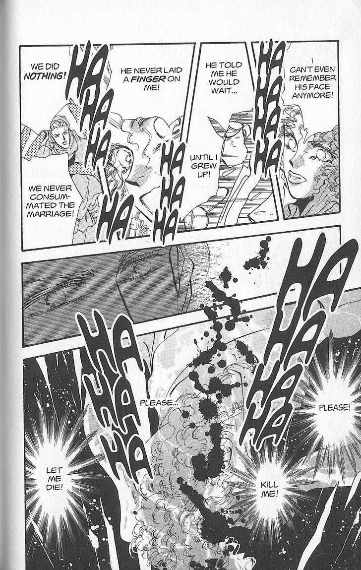 Basara Chapter 26.1 page 20 - Vol.26 Chapter 1 : Appendix 1: MADARA White Story: Fig