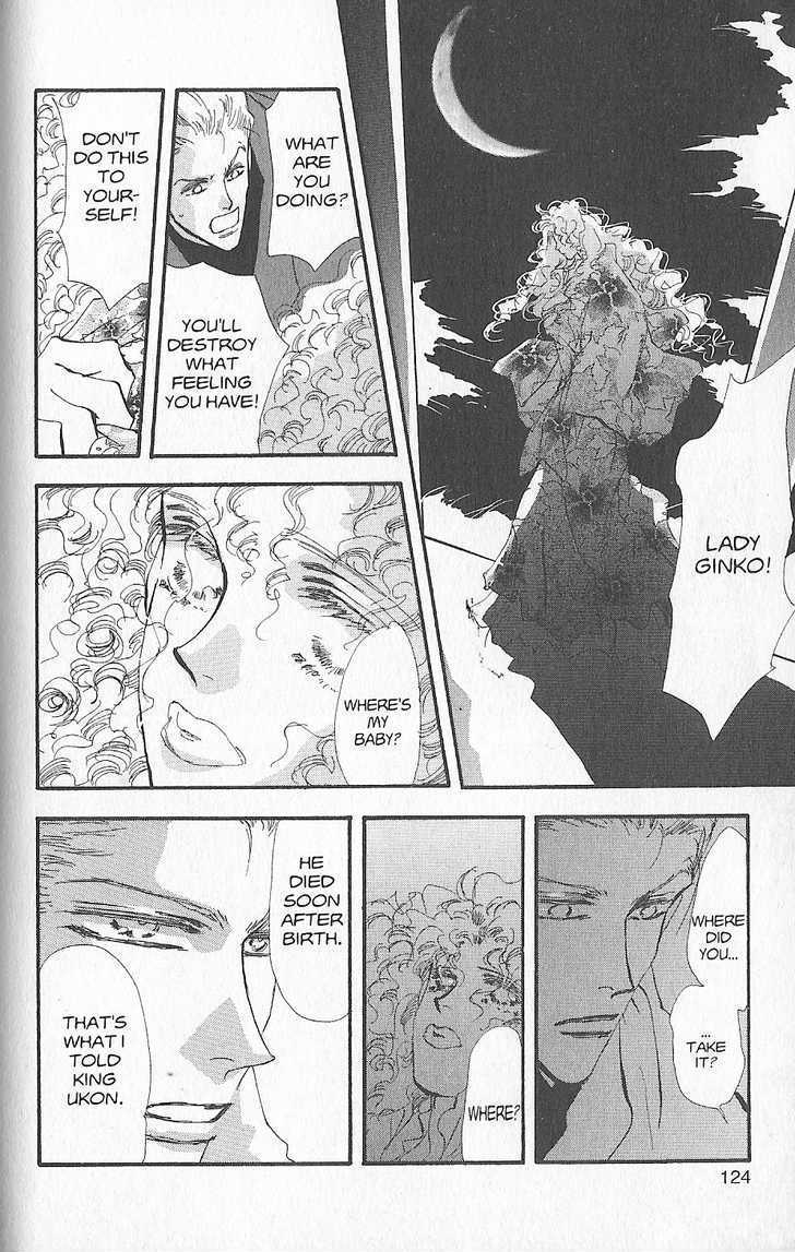 Basara Chapter 26.1 page 22 - Vol.26 Chapter 1 : Appendix 1: MADARA White Story: Fig