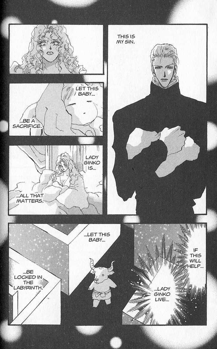 Basara Chapter 26.1 page 24 - Vol.26 Chapter 1 : Appendix 1: MADARA White Story: Fig