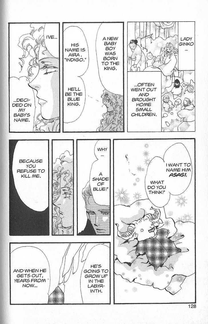 Basara Chapter 26.1 page 26 - Vol.26 Chapter 1 : Appendix 1: MADARA White Story: Fig
