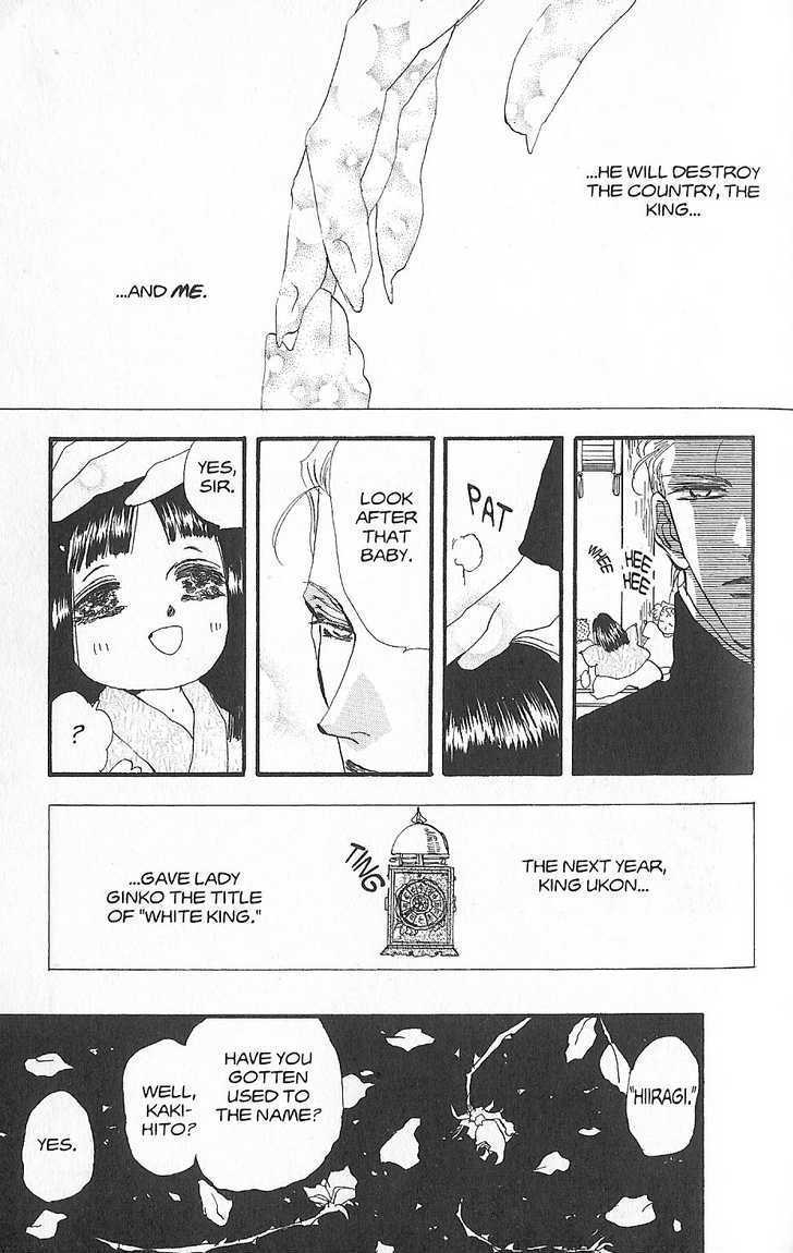 Basara Chapter 26.1 page 27 - Vol.26 Chapter 1 : Appendix 1: MADARA White Story: Fig