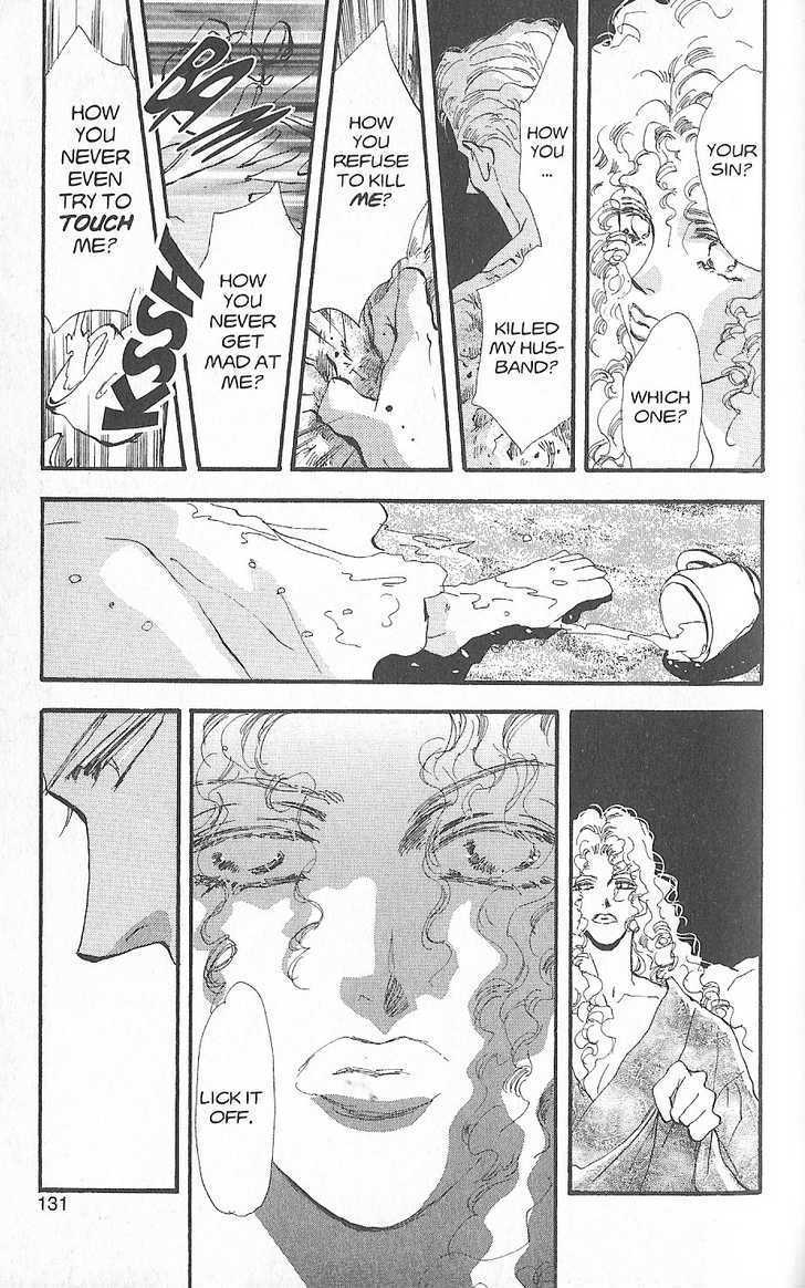 Basara Chapter 26.1 page 29 - Vol.26 Chapter 1 : Appendix 1: MADARA White Story: Fig