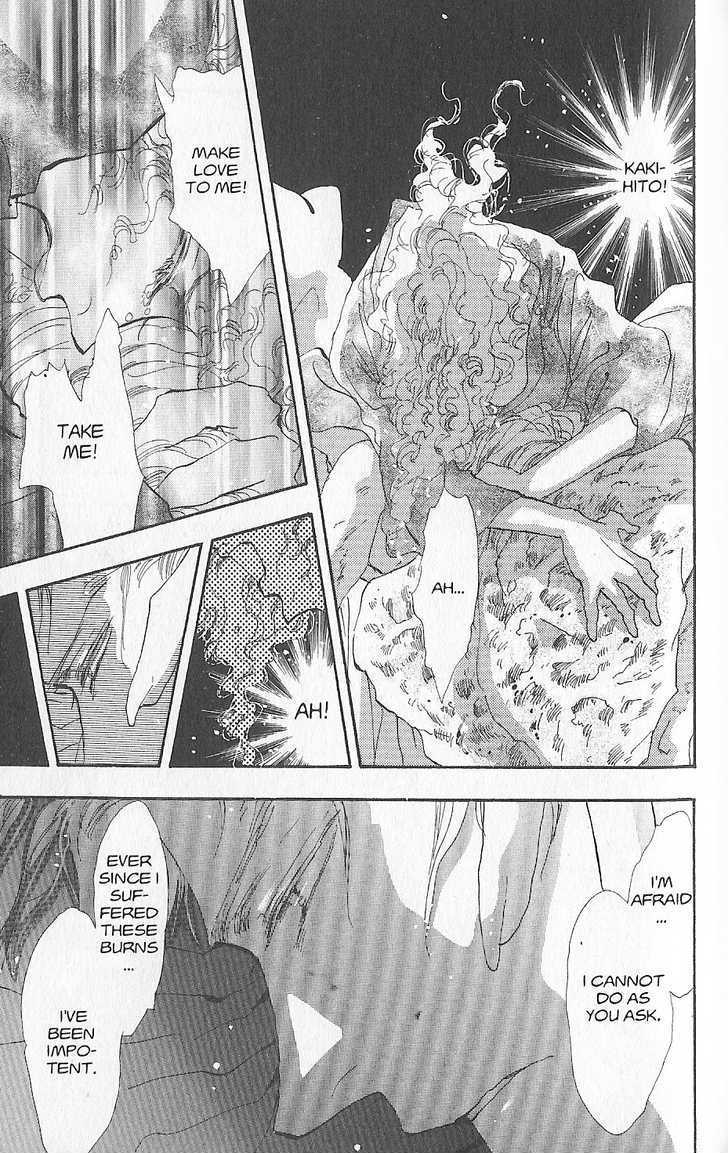 Basara Chapter 26.1 page 31 - Vol.26 Chapter 1 : Appendix 1: MADARA White Story: Fig