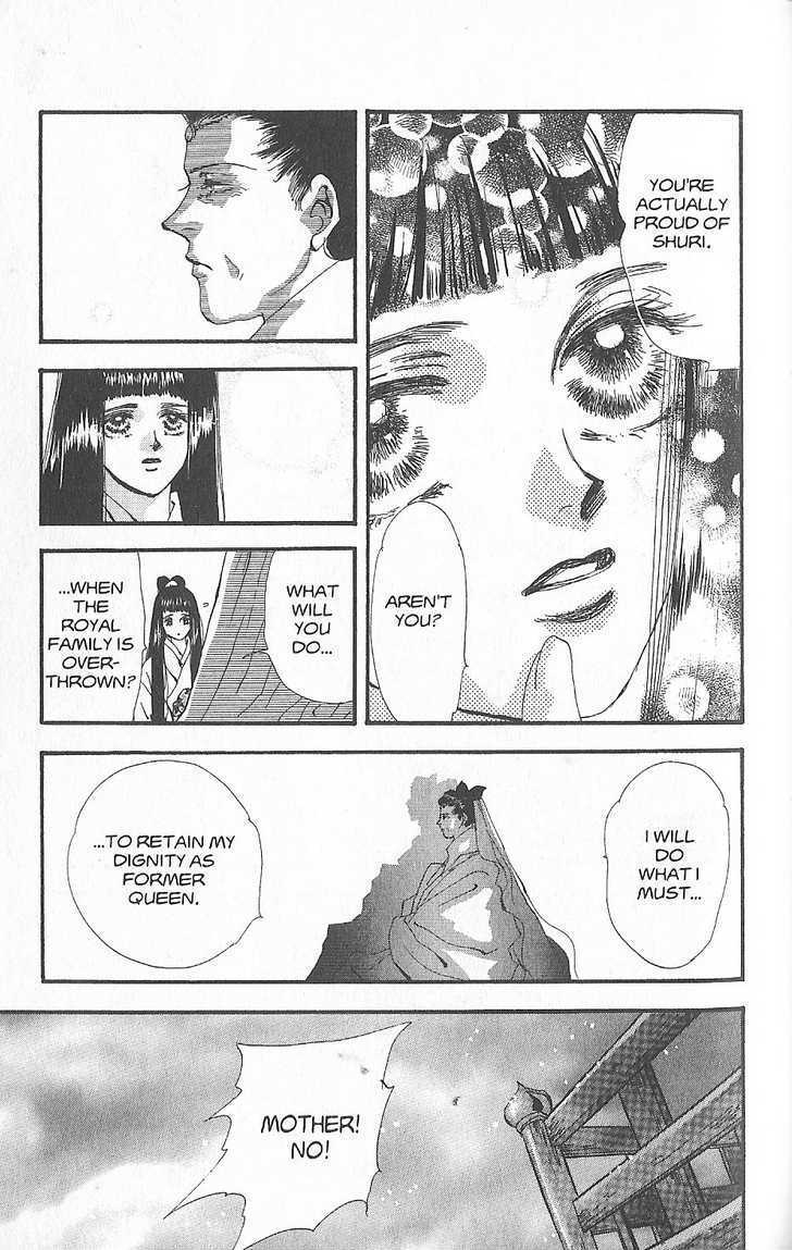 Basara Chapter 26.1 page 37 - Vol.26 Chapter 1 : Appendix 1: MADARA White Story: Fig