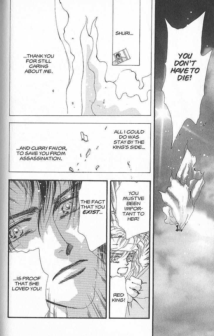 Basara Chapter 26.1 page 38 - Vol.26 Chapter 1 : Appendix 1: MADARA White Story: Fig
